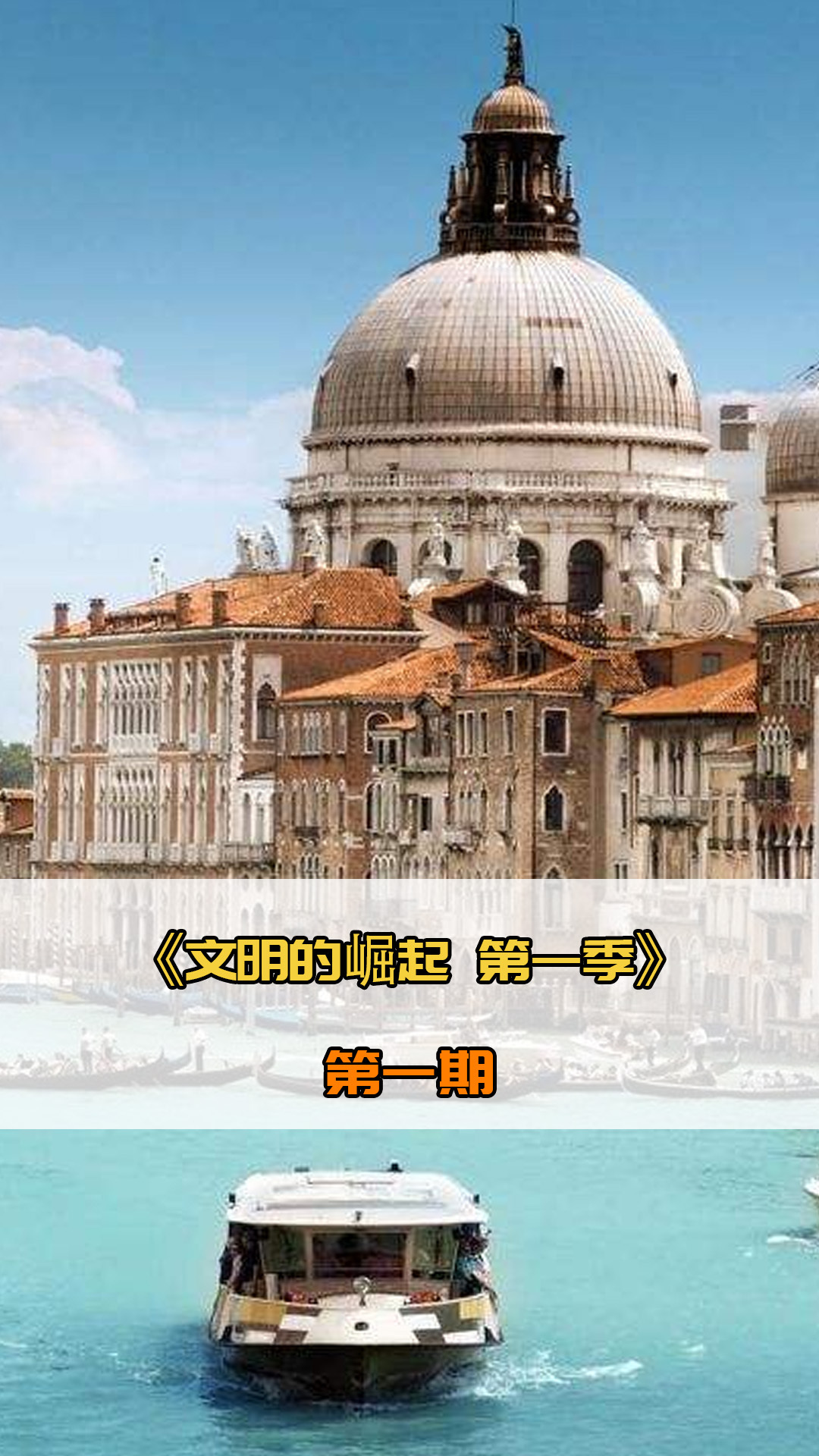 可以在