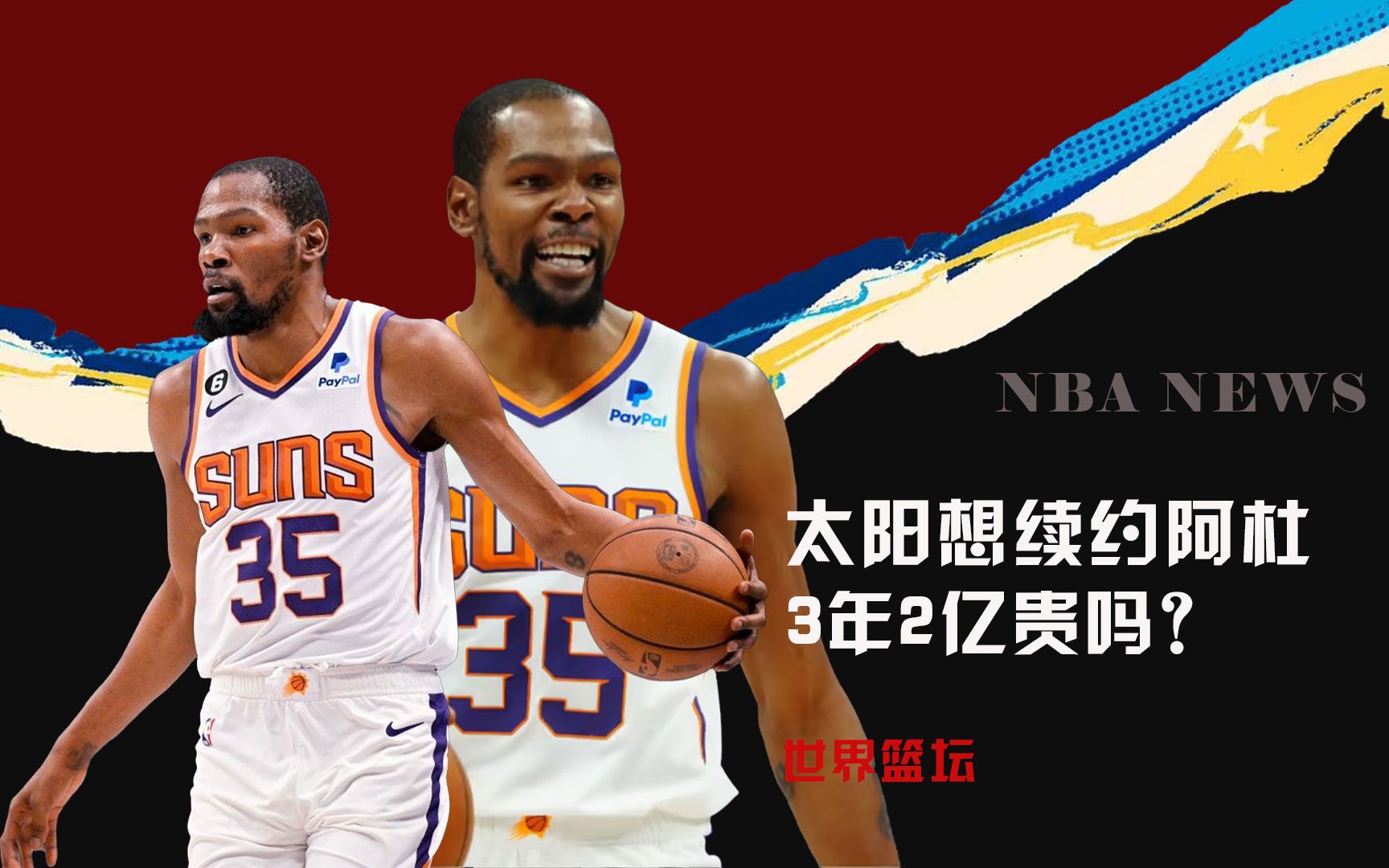 中的不确定