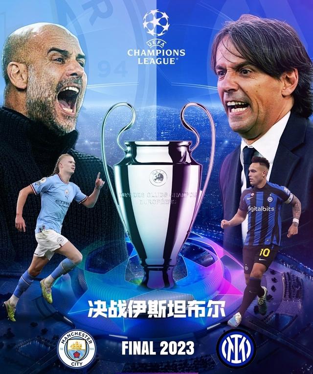 更是对